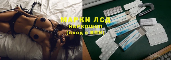 а пвп мука Инсар