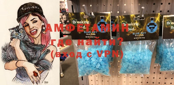 а пвп мука Инсар