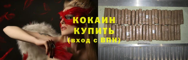 спиды Иннополис