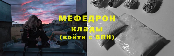 спиды Иннополис