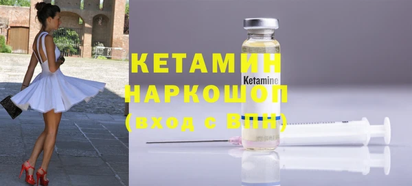 спиды Иннополис