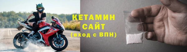 а пвп мука Инсар