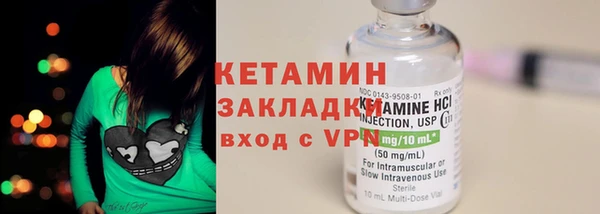 а пвп мука Инсар
