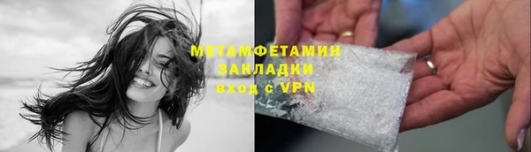 спиды Иннополис