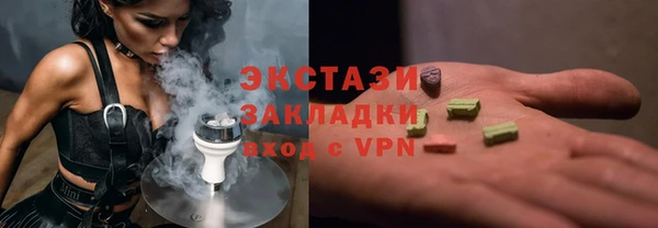 спиды Иннополис