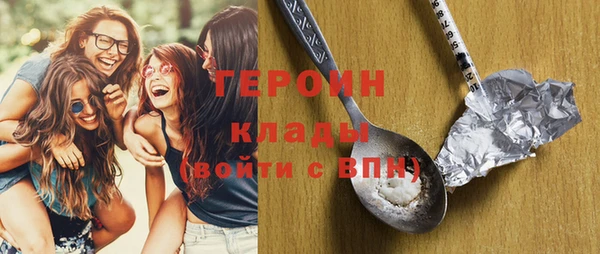 а пвп мука Инсар