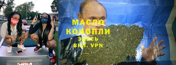 а пвп мука Инсар