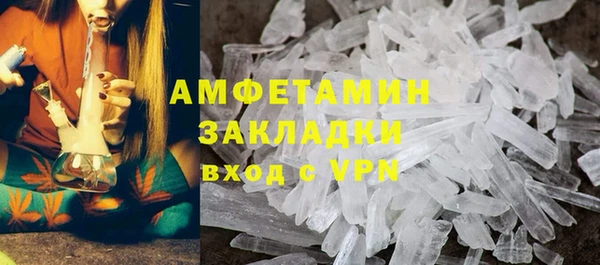 спиды Иннополис