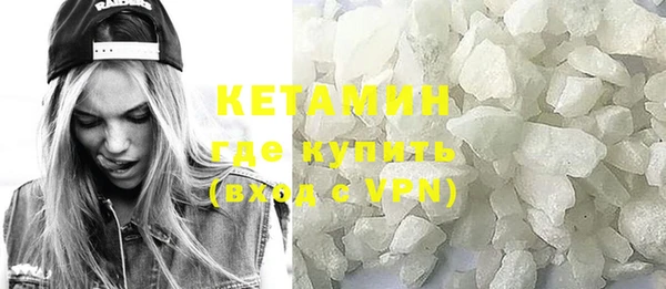 спиды Иннополис