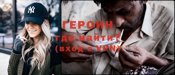а пвп мука Инсар