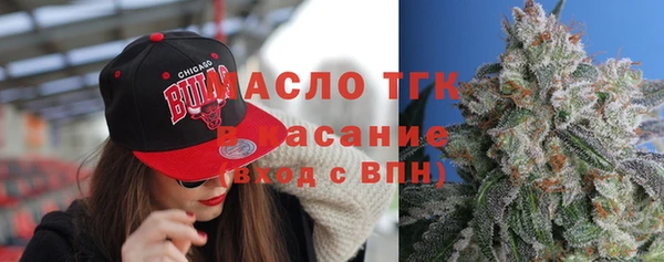 альфа пвп VHQ Инта