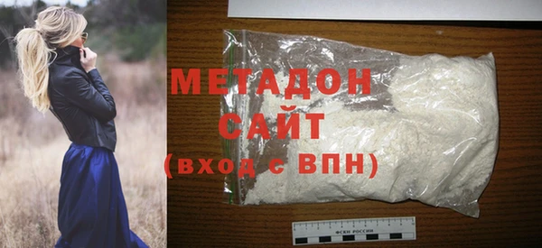 а пвп мука Инсар