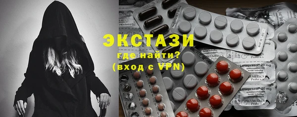 спиды Иннополис