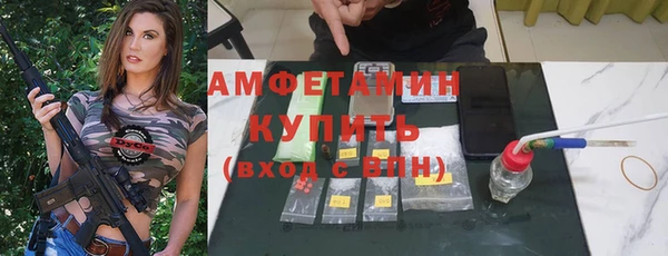 спиды Иннополис