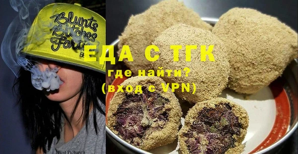 спиды Иннополис