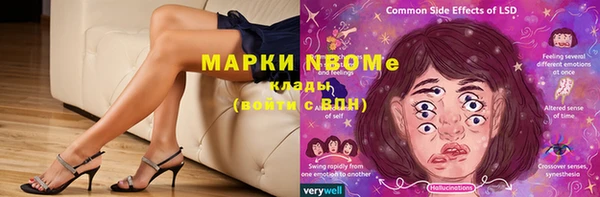 спиды Иннополис